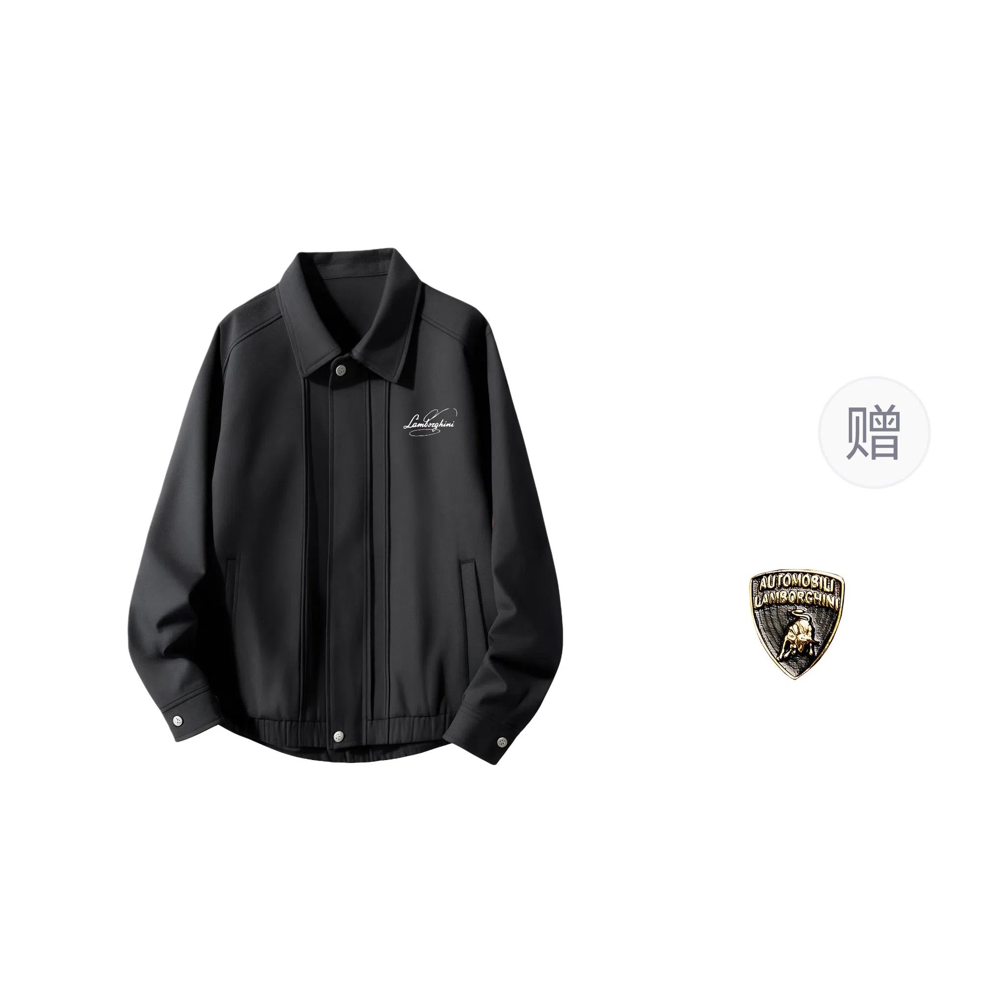 Automobili Lamborghini