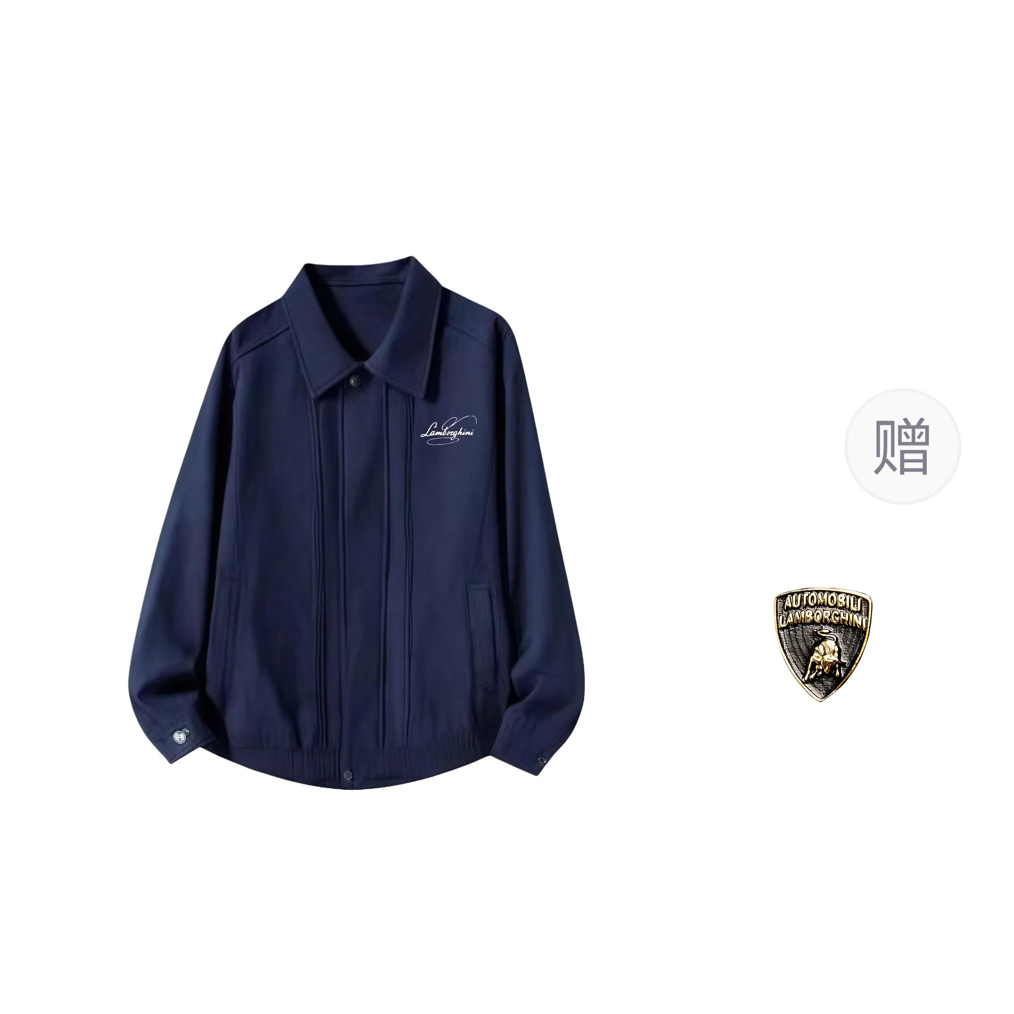 Automobili Lamborghini