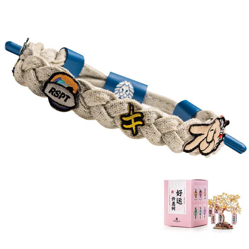 Rastaclat x RSPT Retro Series Bracelet