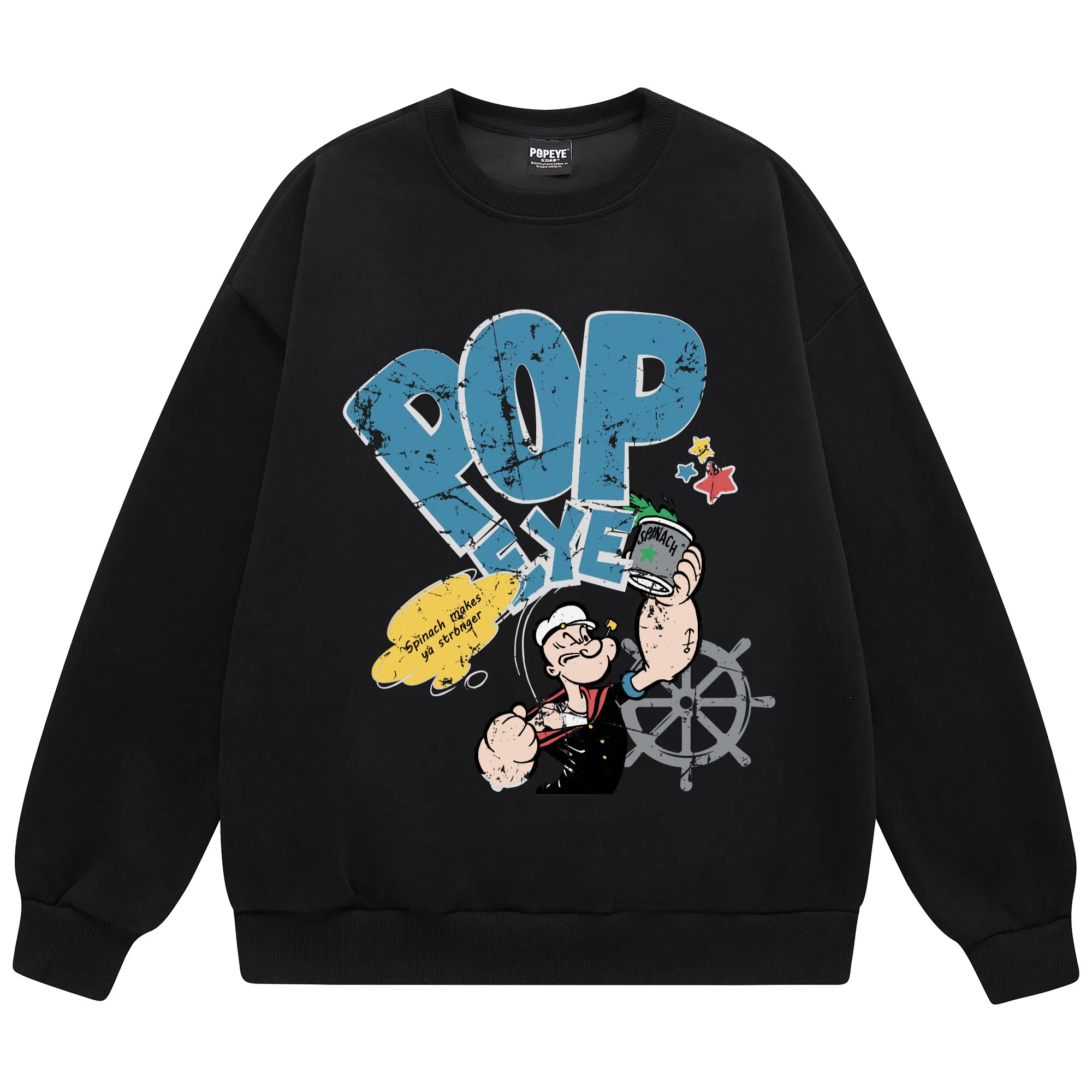 POPEYE Oversize