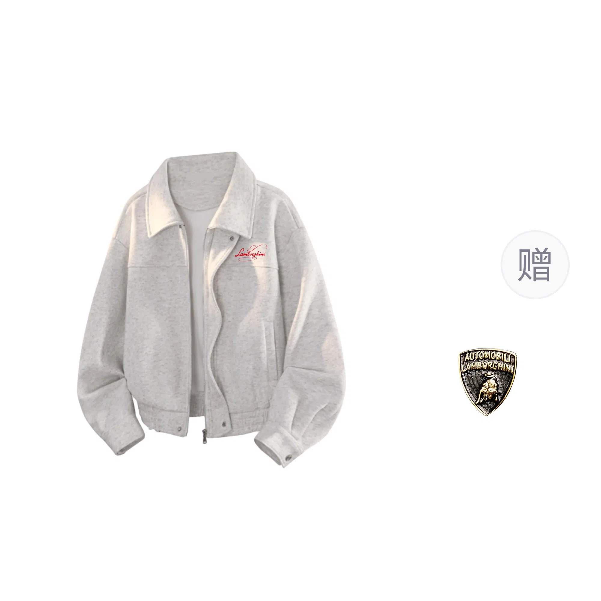 Automobili Lamborghini