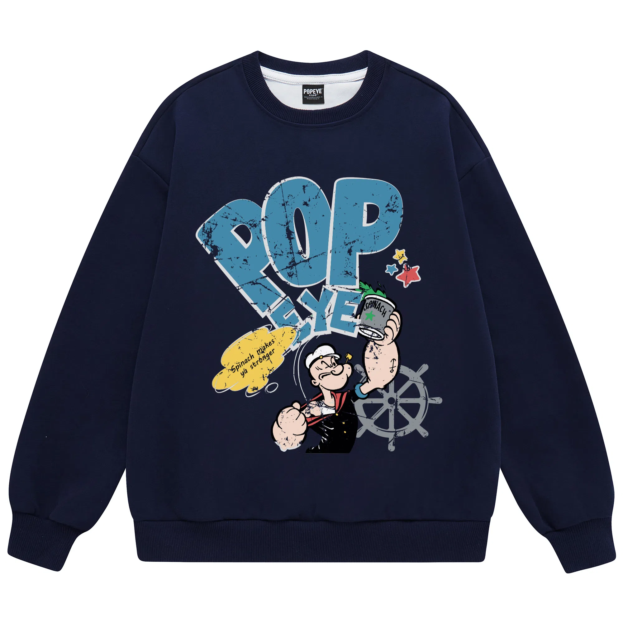 POPEYE Oversize