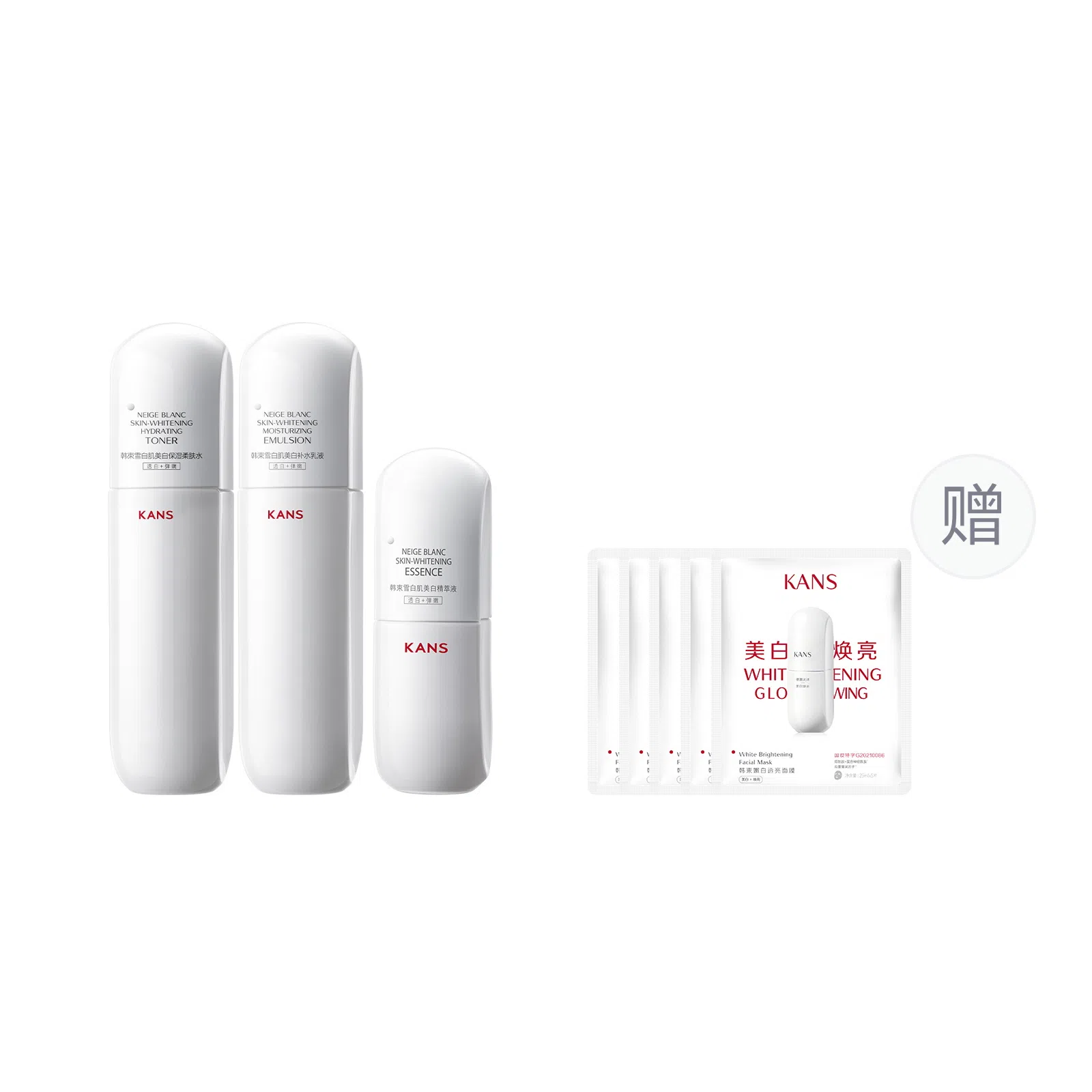 KANS 80ml+80ml+50g