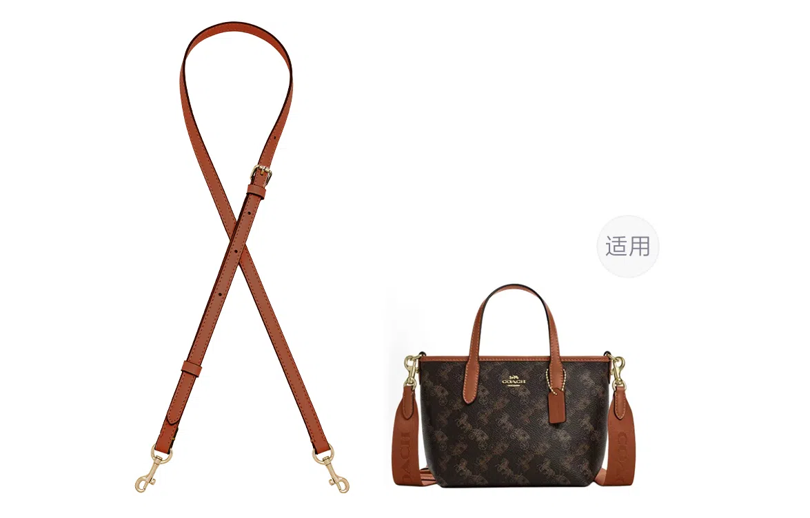 COACH city15 Tote mini