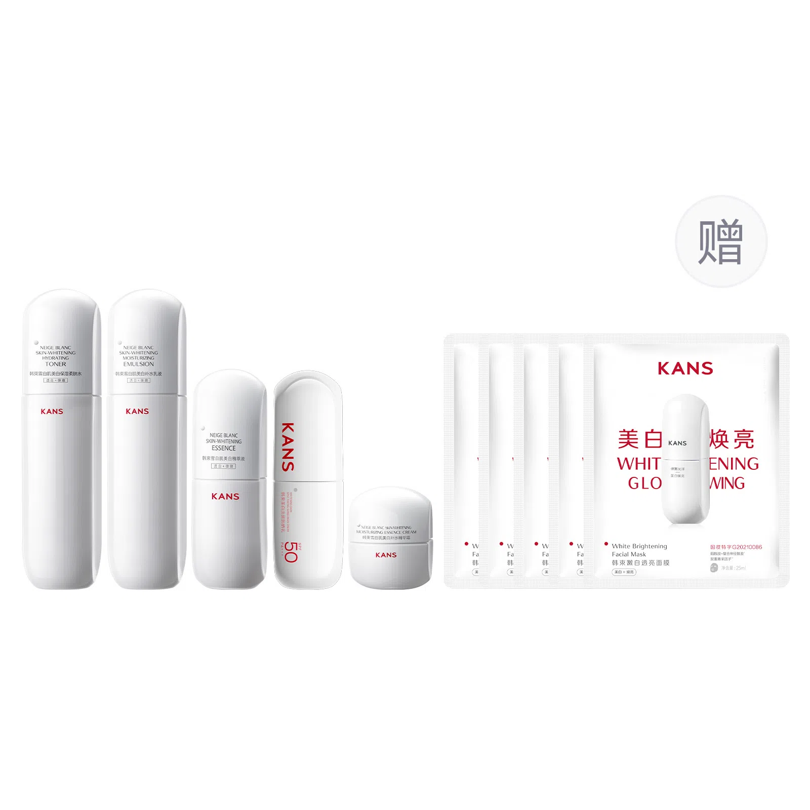 KANS 80ml+80ml+50g