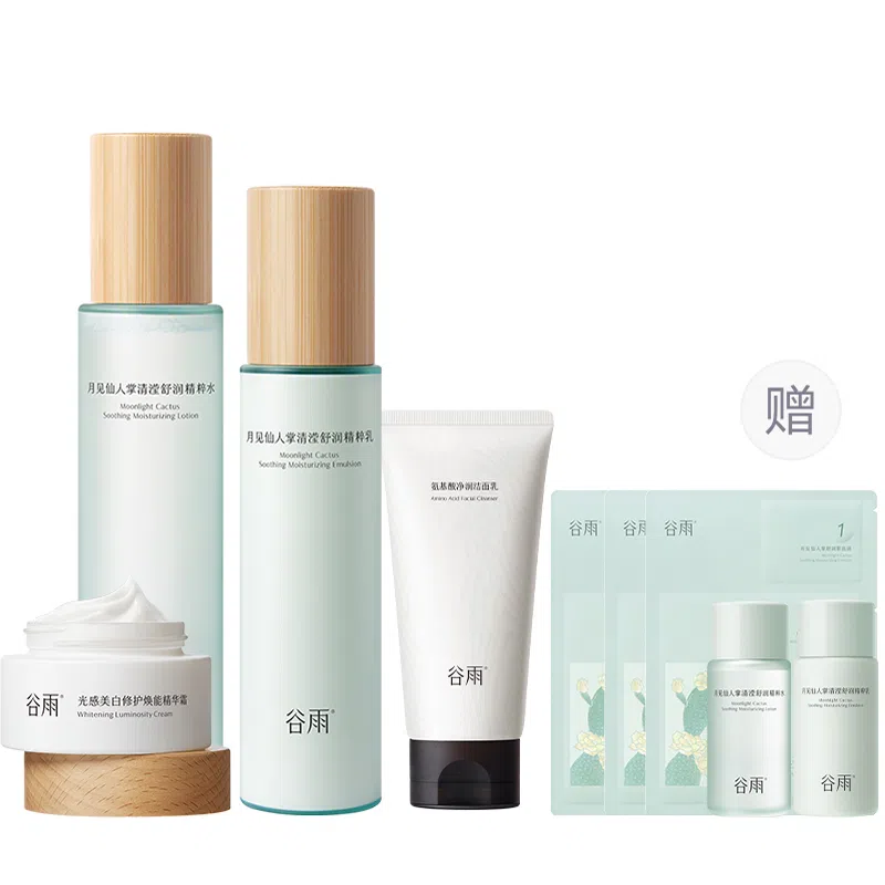 100ml+80ml