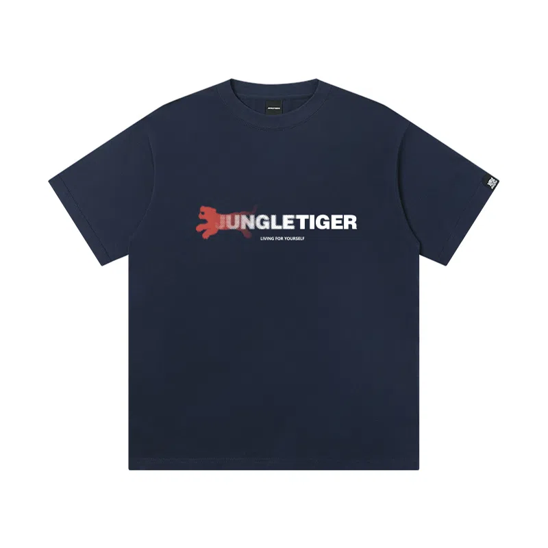 JUNGLE TIGER 260gLOGOT