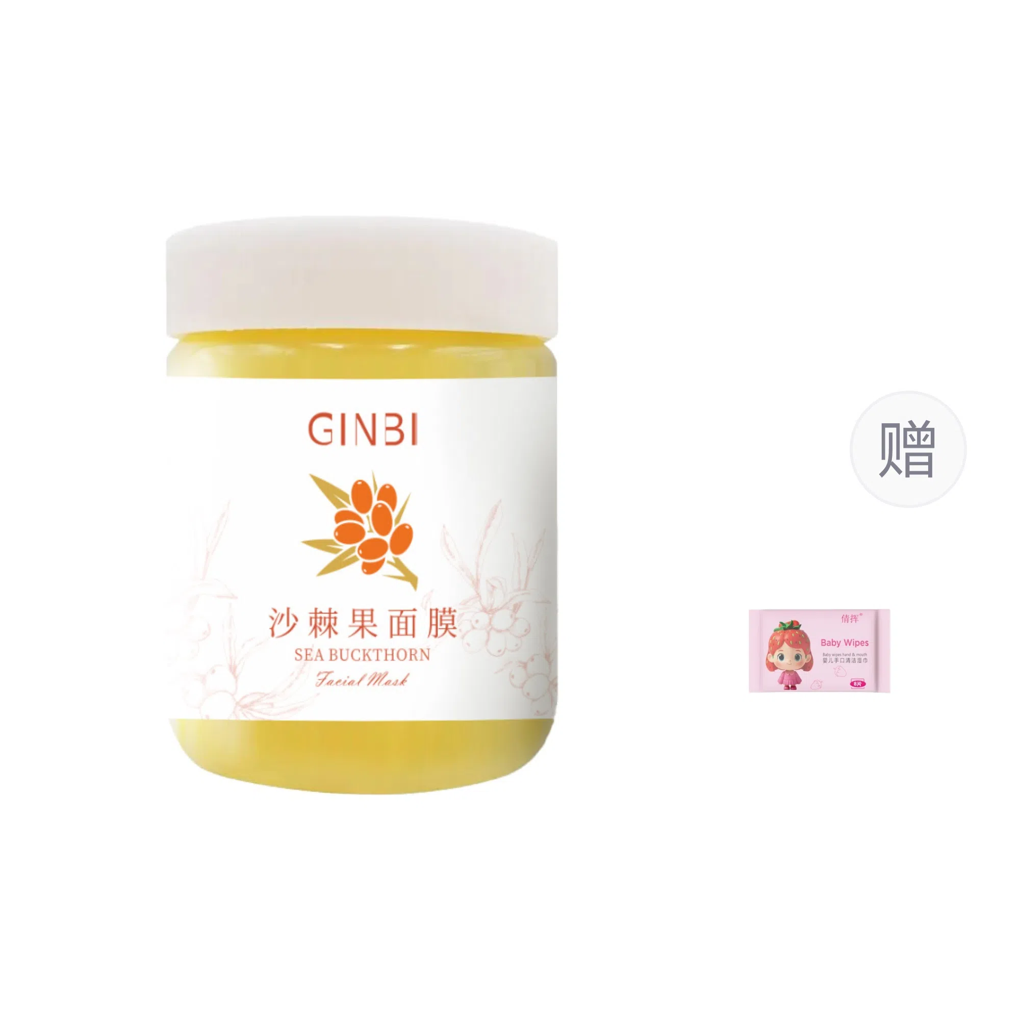 GINBI