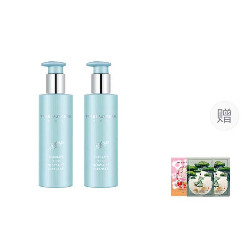 FAN BEAUTY DIARY 200ml