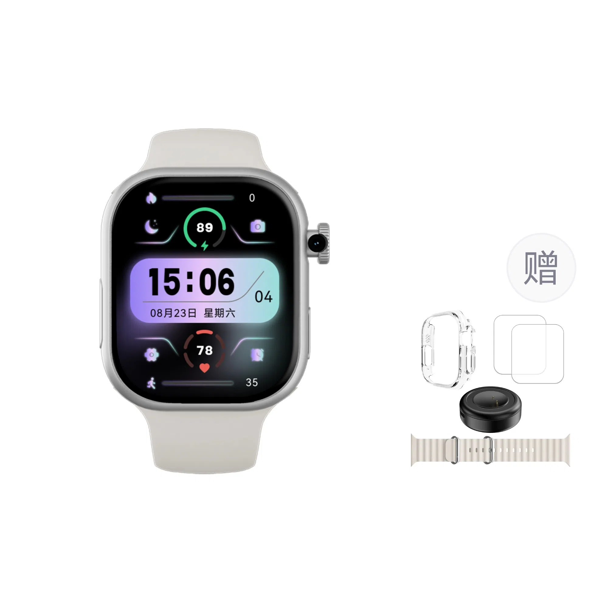 CHEYKOIS S11ProMax app 5G