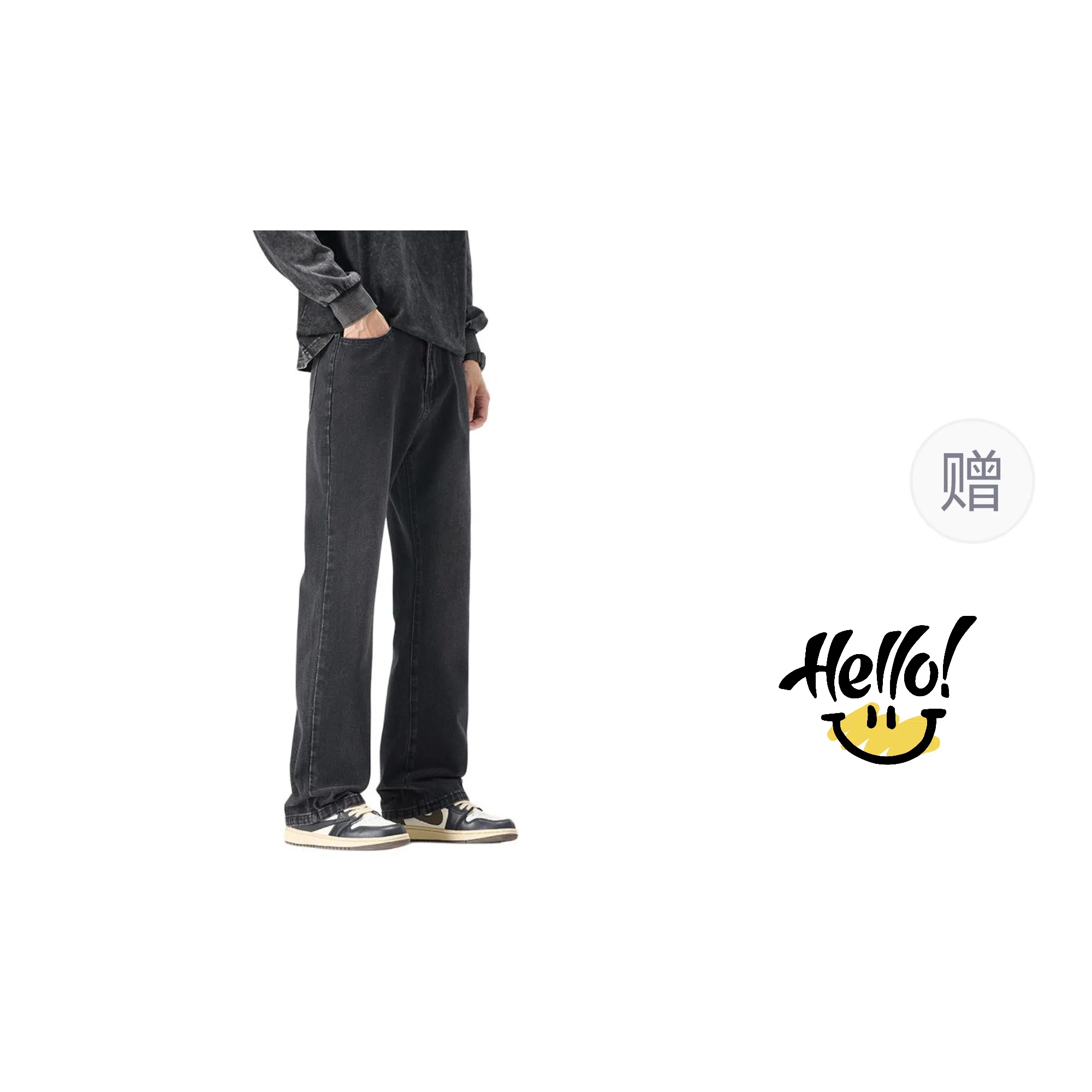 JEANSWEST cleanfit