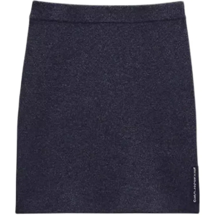 Alexander Wang FW25 Logo Skirt
