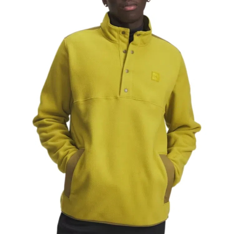 Under Armour Expanse Scout Fleece