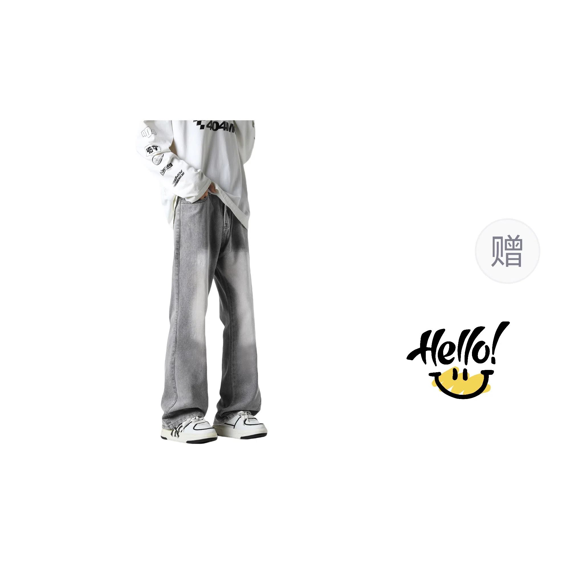 JEANSWEST cleanfit
