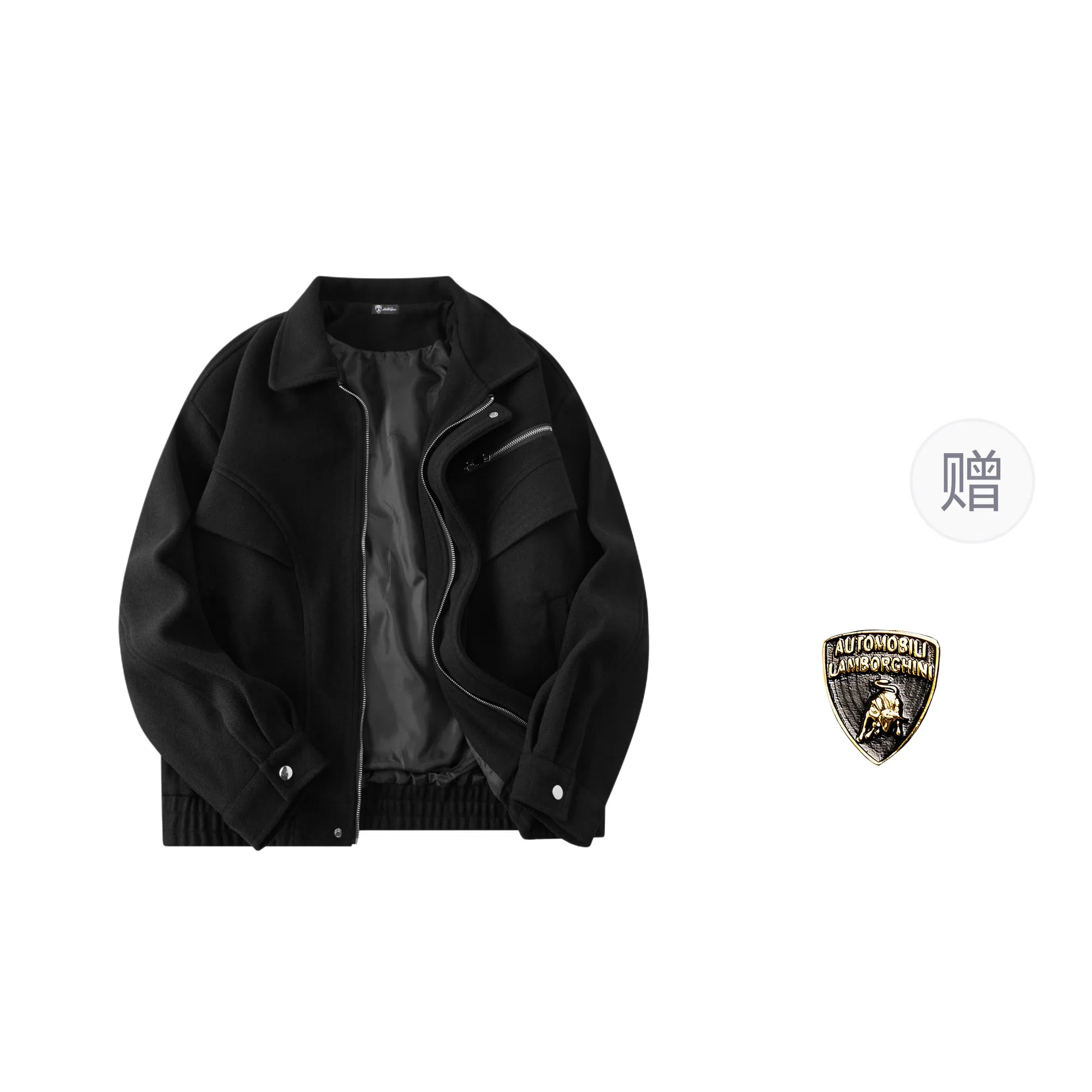 Automobili Lamborghini