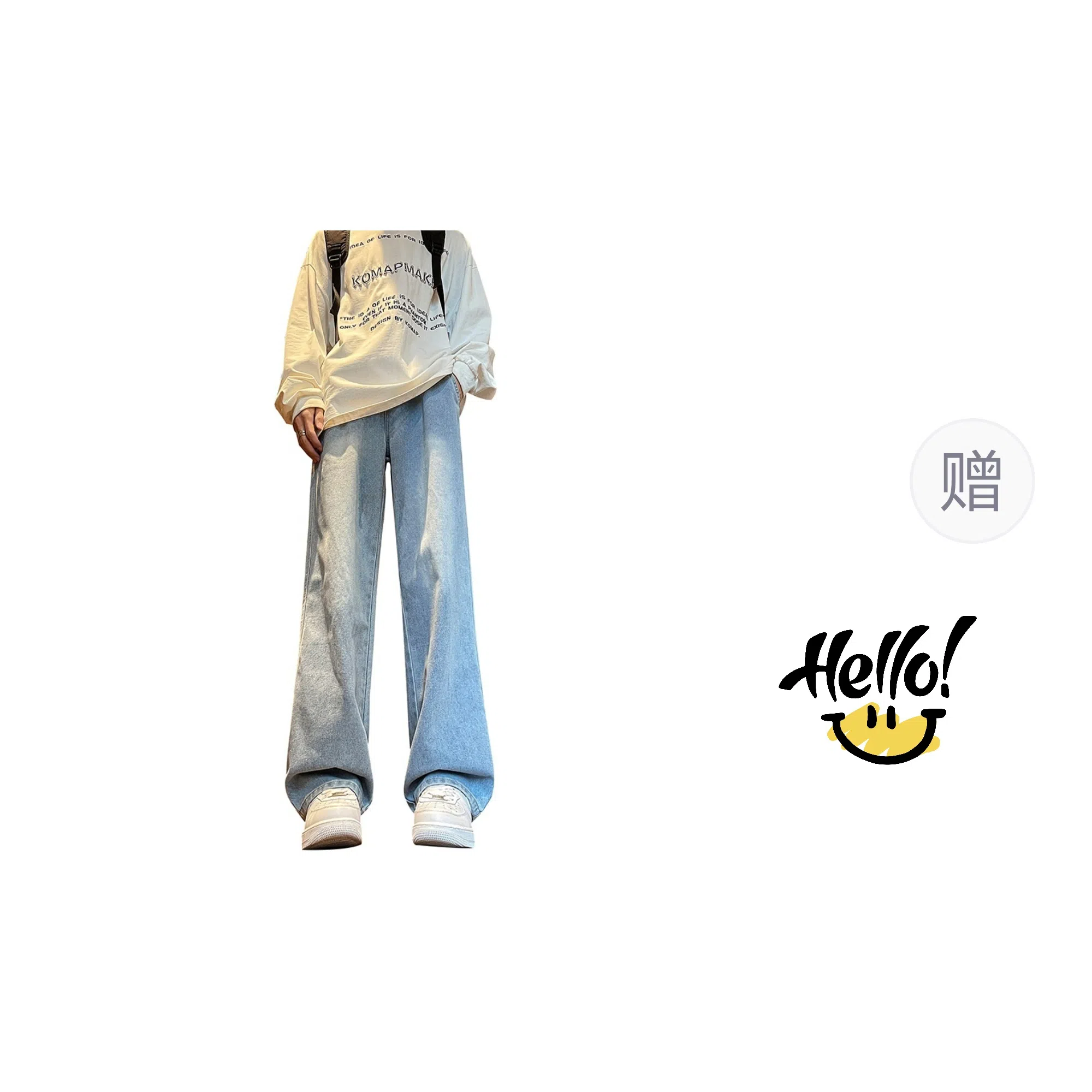 JEANSWEST cleanfit
