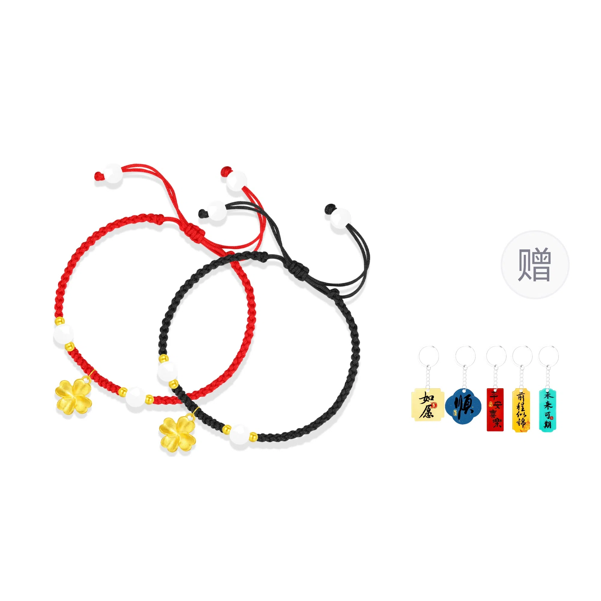 Cuz strange Intention