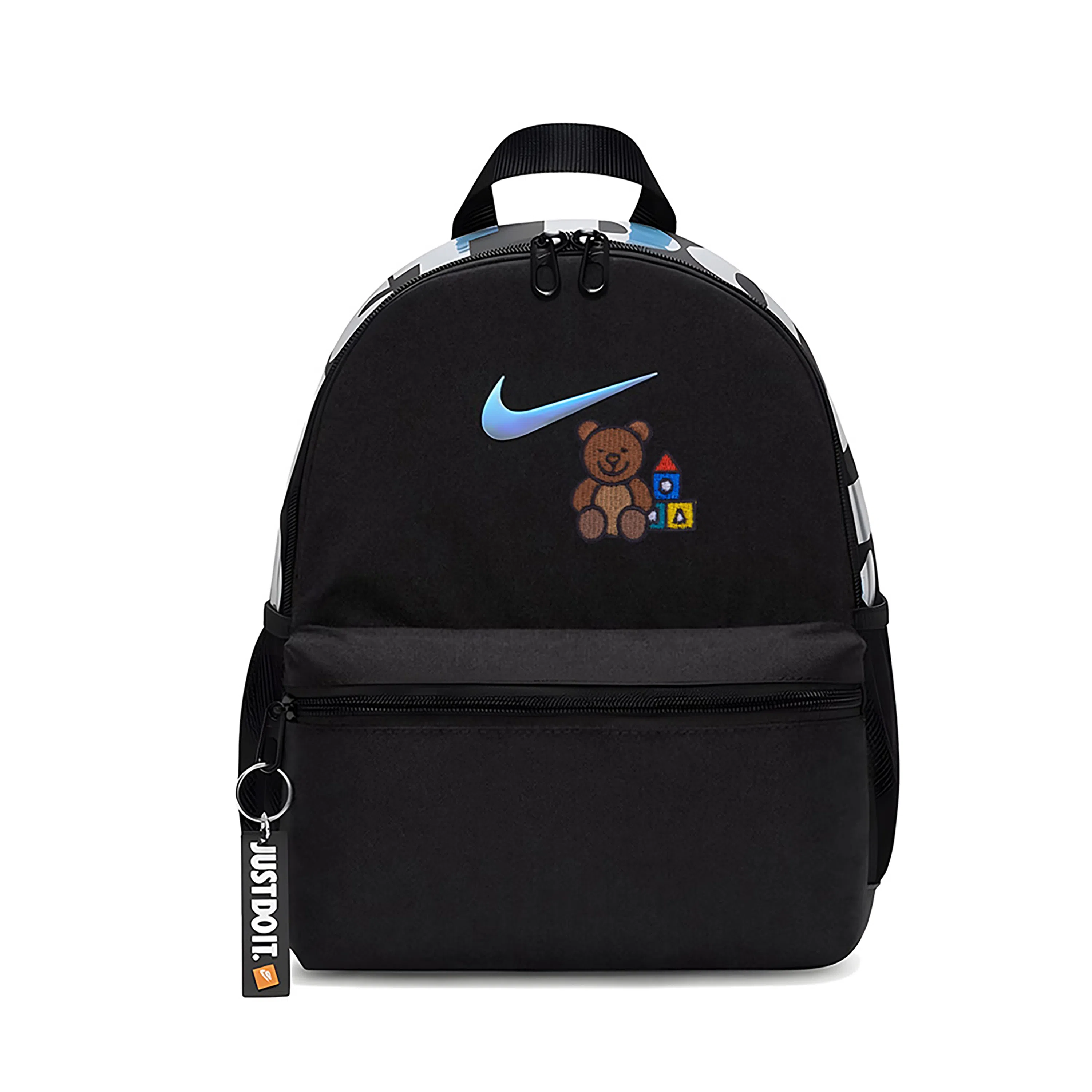 Nike Backpack