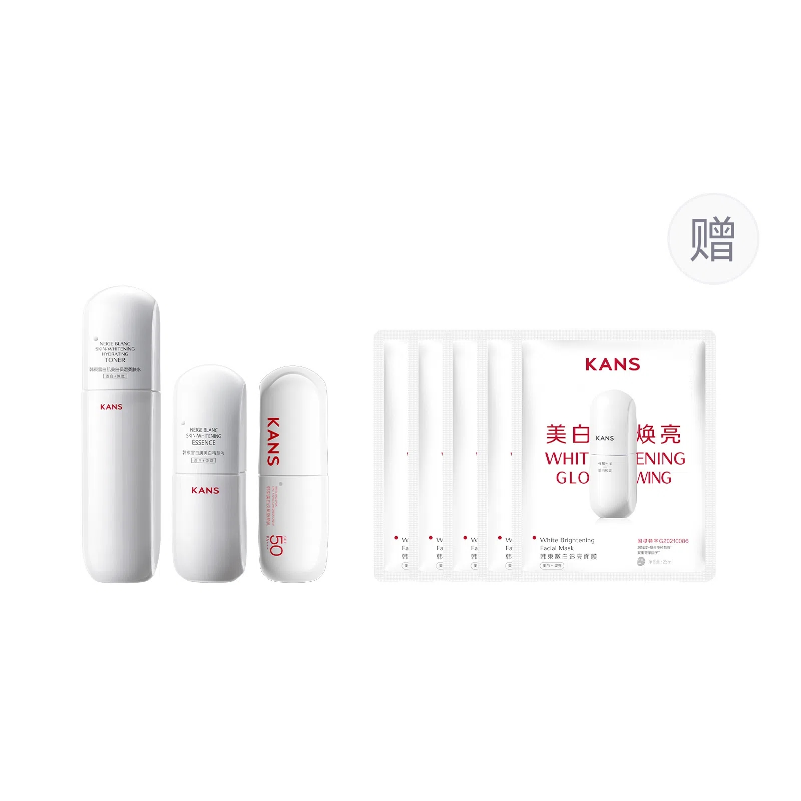 KANS 80ml+80ml+50g