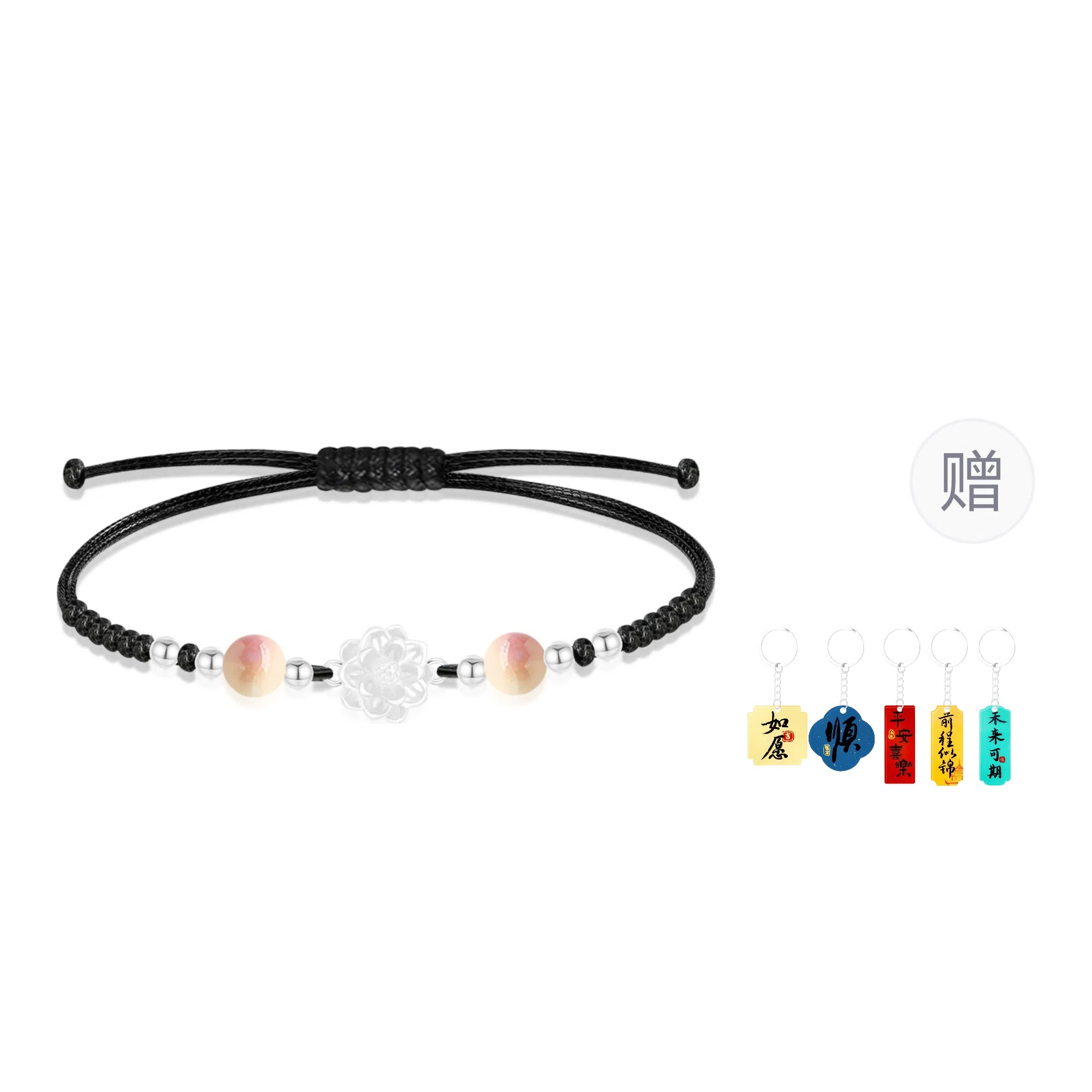 Cuz strange Intention