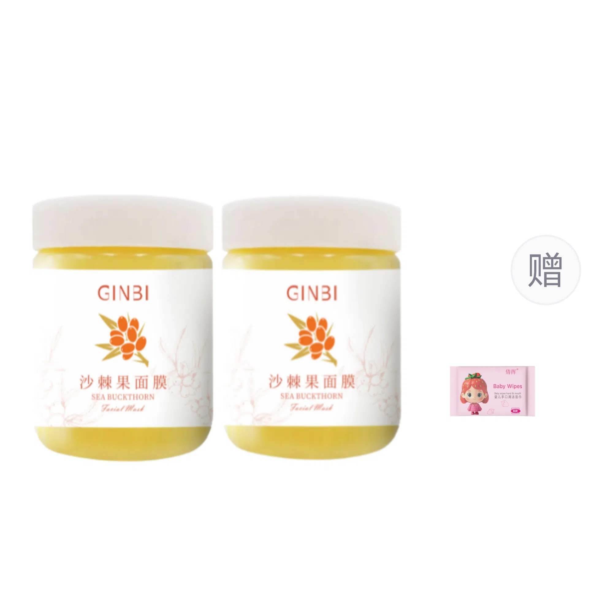 GINBI