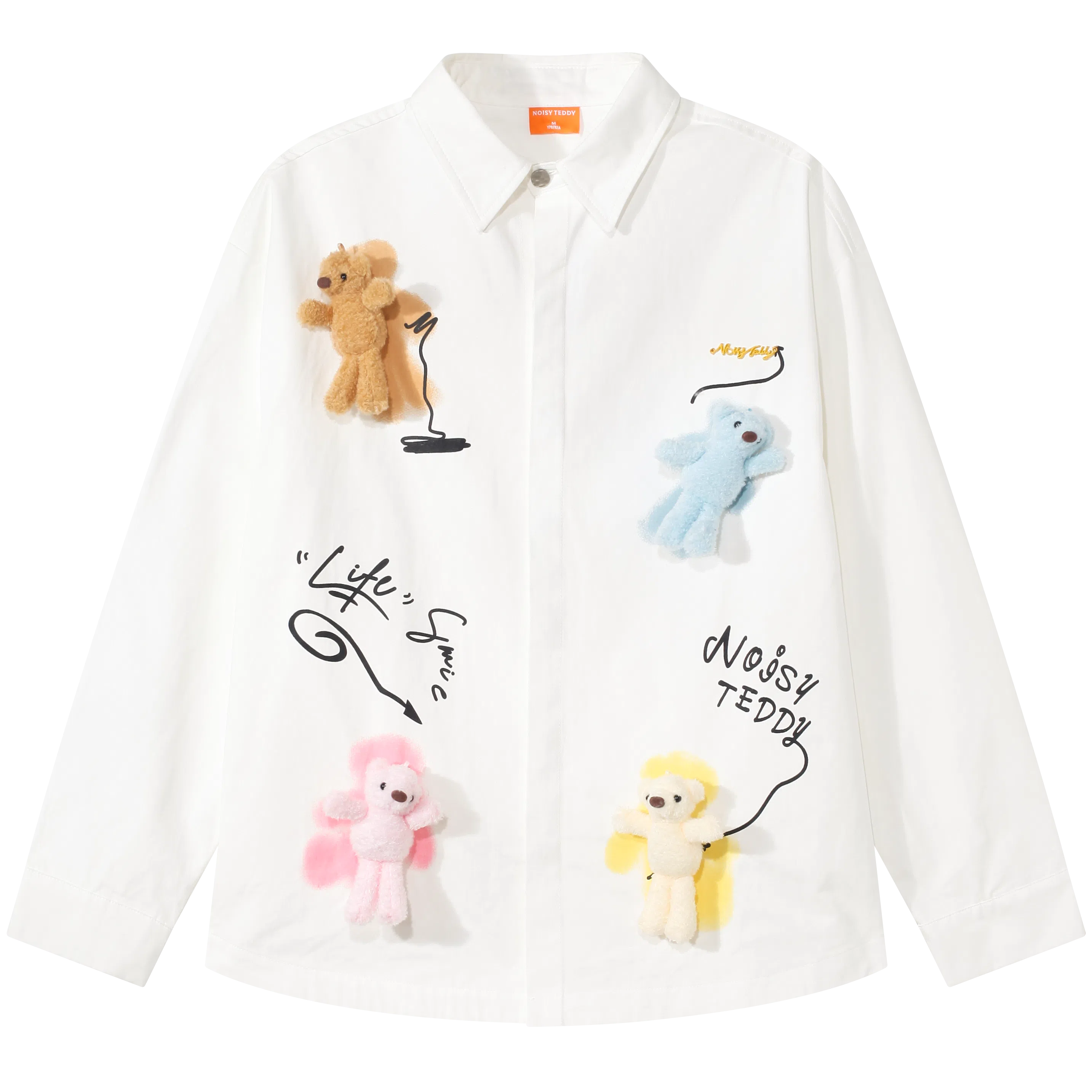 NOISY TEDDY
