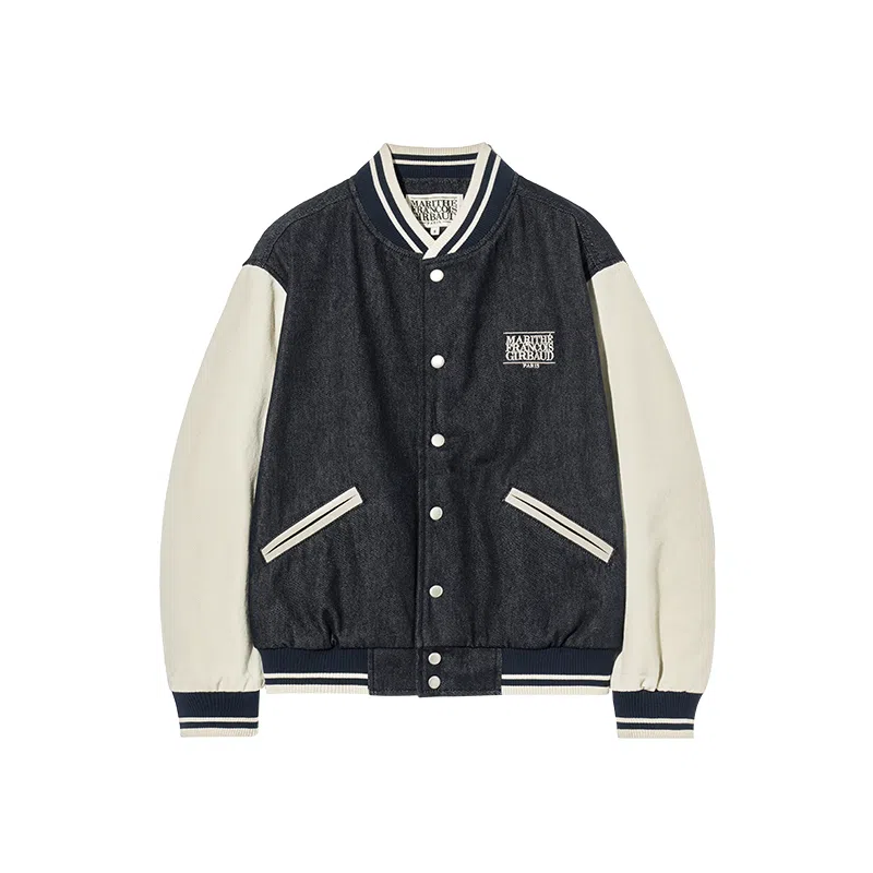 MARITHE FRANCOIS GIRBAUD LOGO