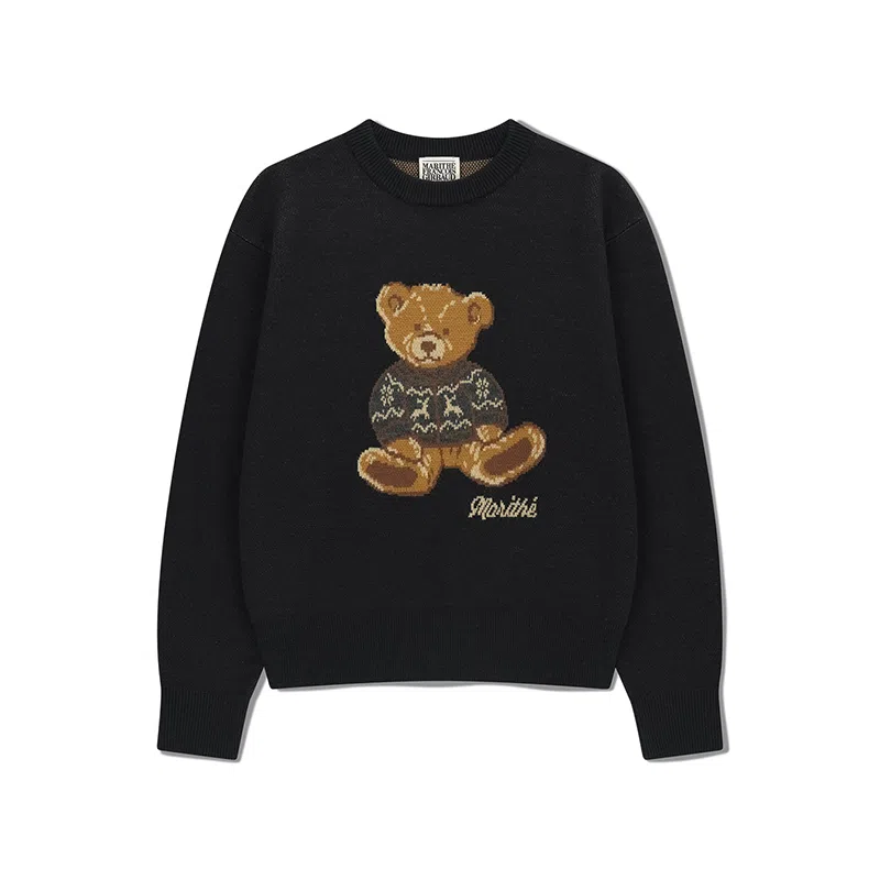 MARITHE FRANCOIS GIRBAUD