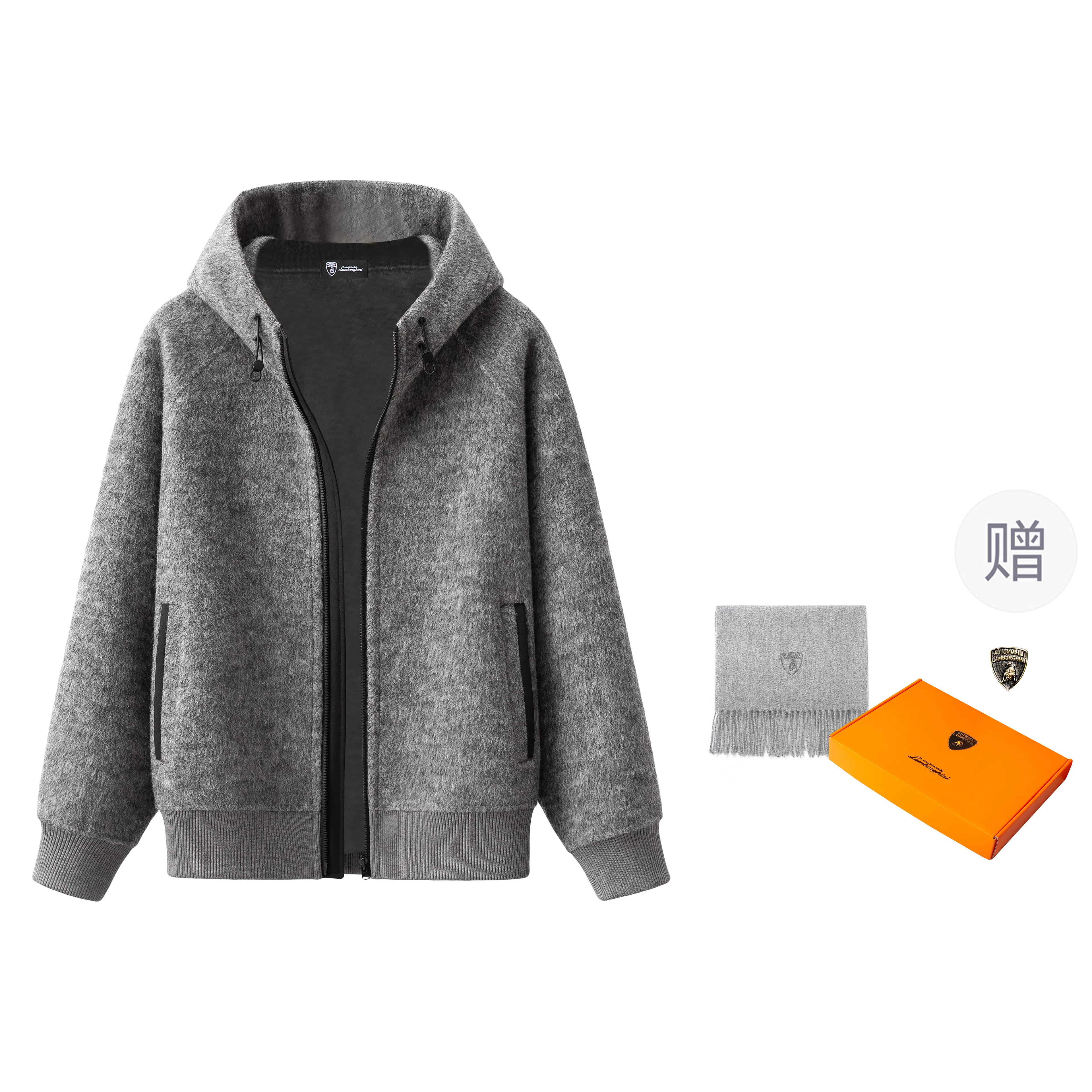 Automobili Lamborghini