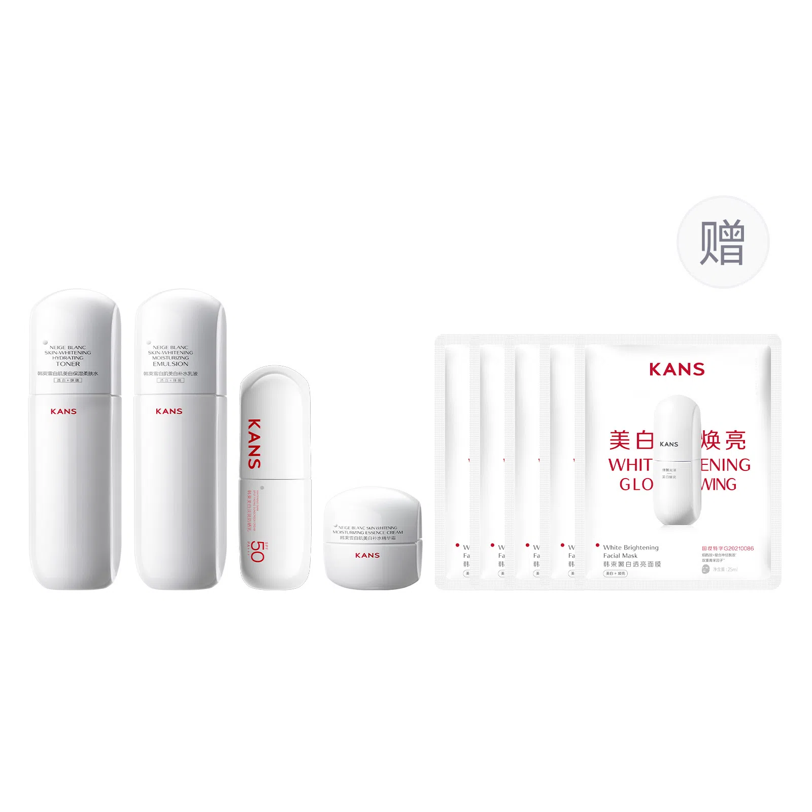 KANS 80ml+80ml+50g