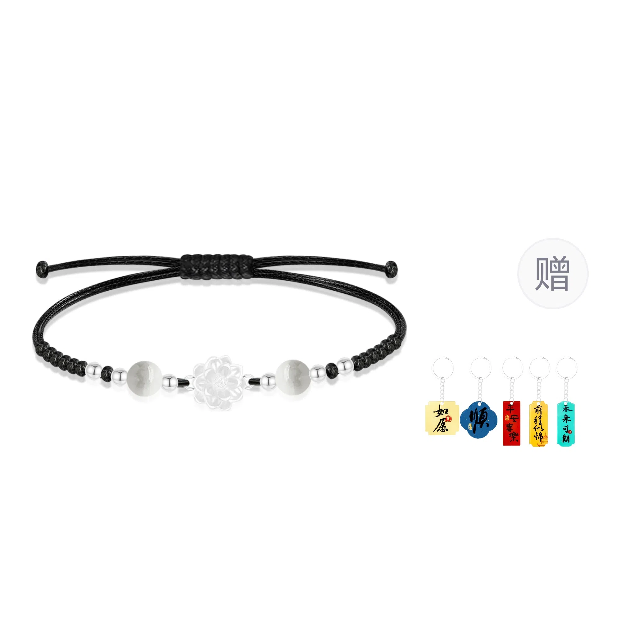 Cuz strange Intention