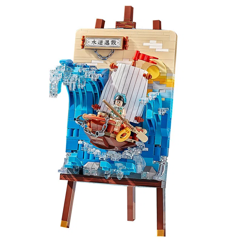 Brangdy 592pcs BRA-JM-103