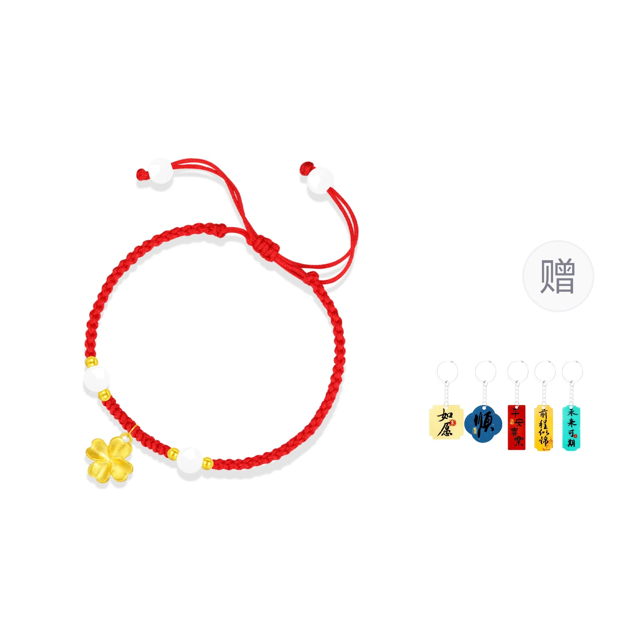 Cuz strange Intention