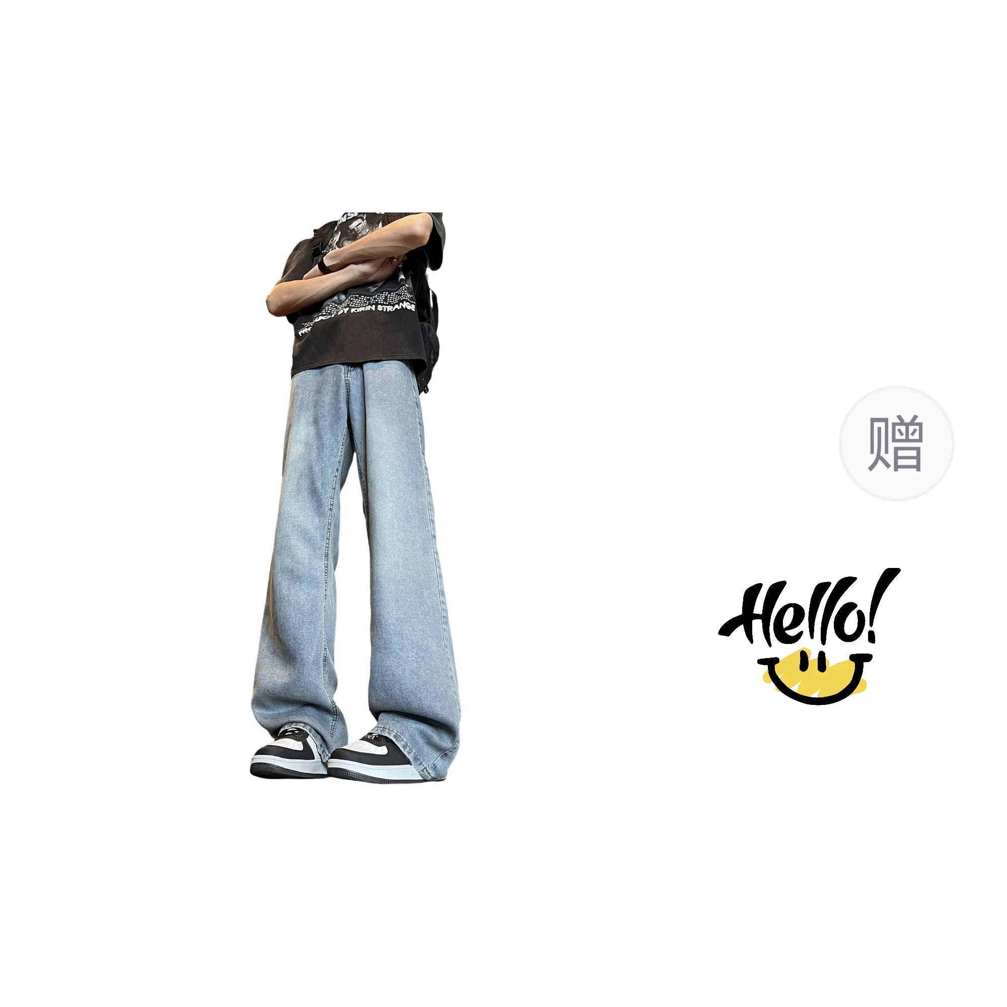 JEANSWEST cleanfit