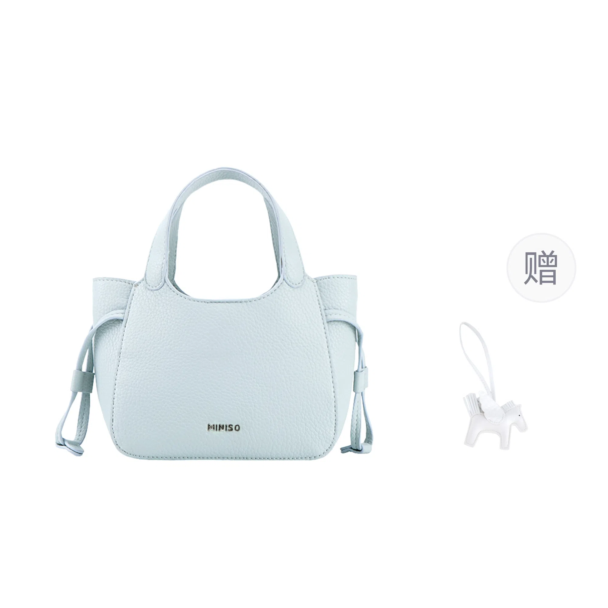 MINISO