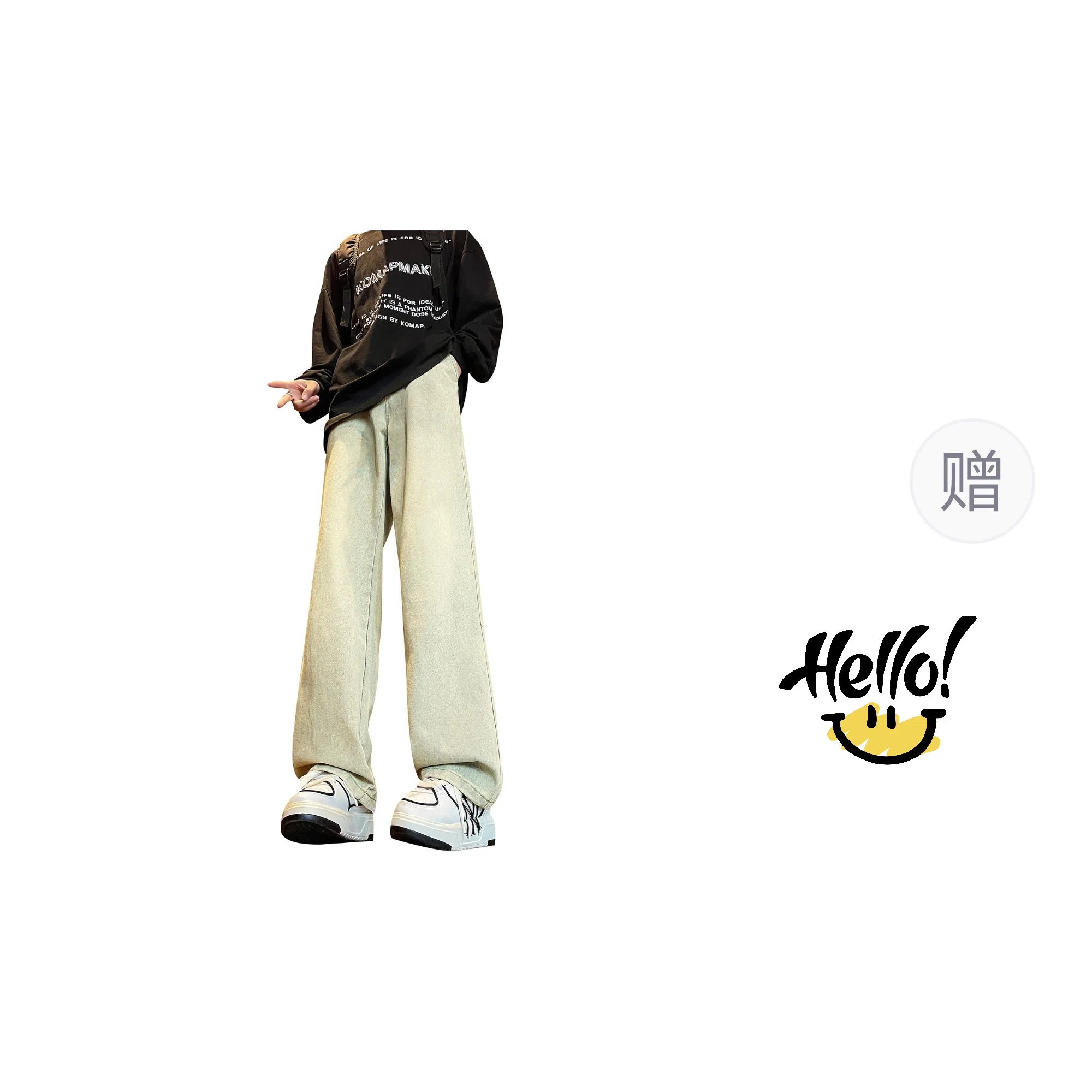 JEANSWEST cleanfit