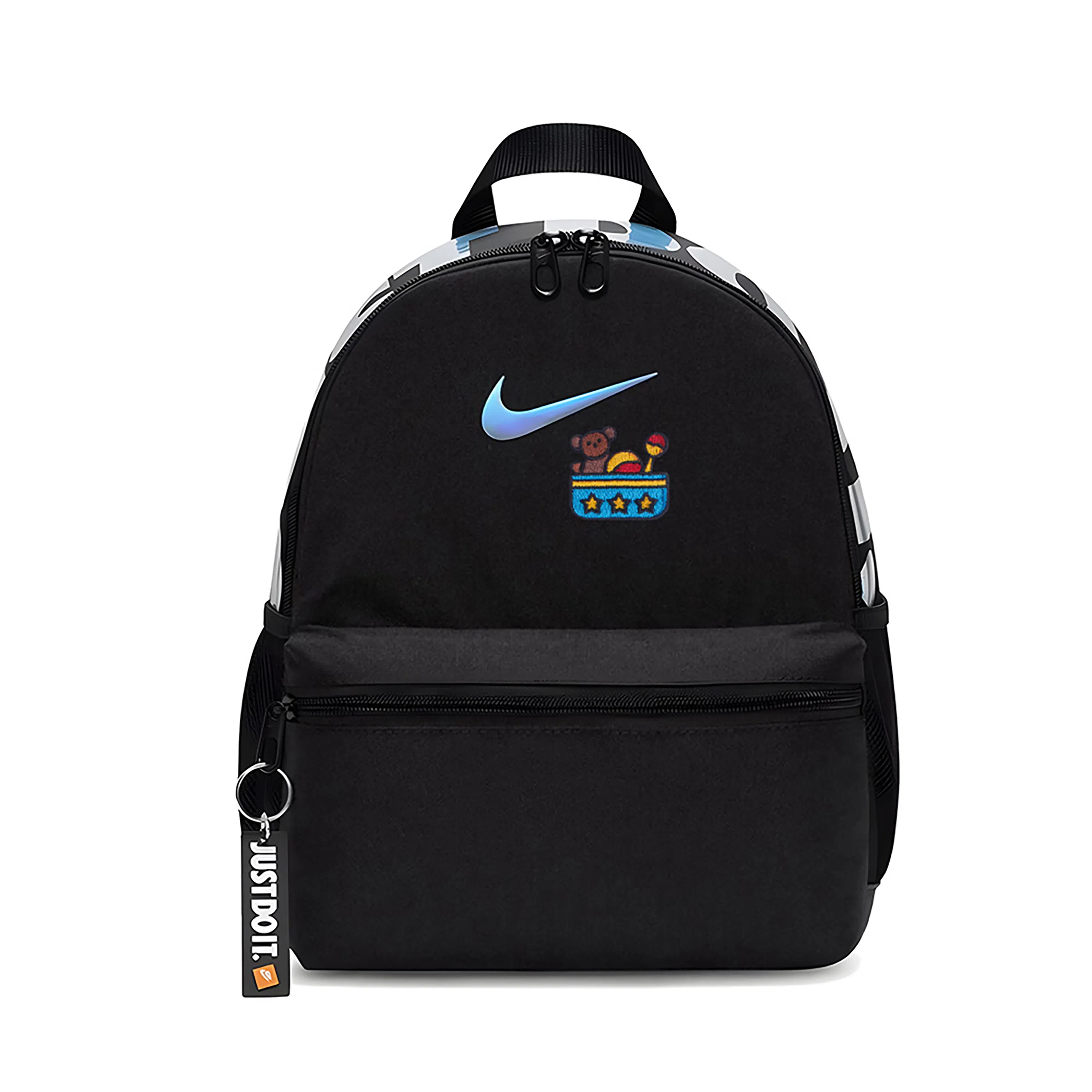 Nike Backpack