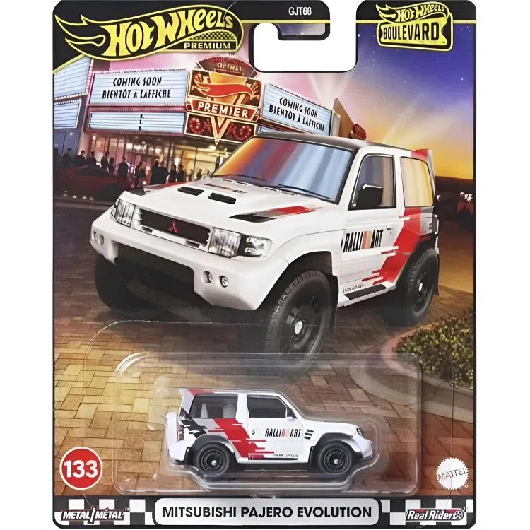 Hot Wheels