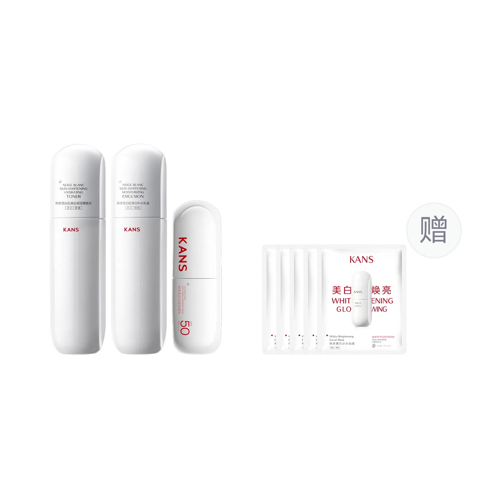 KANS 80ml+80ml+50g