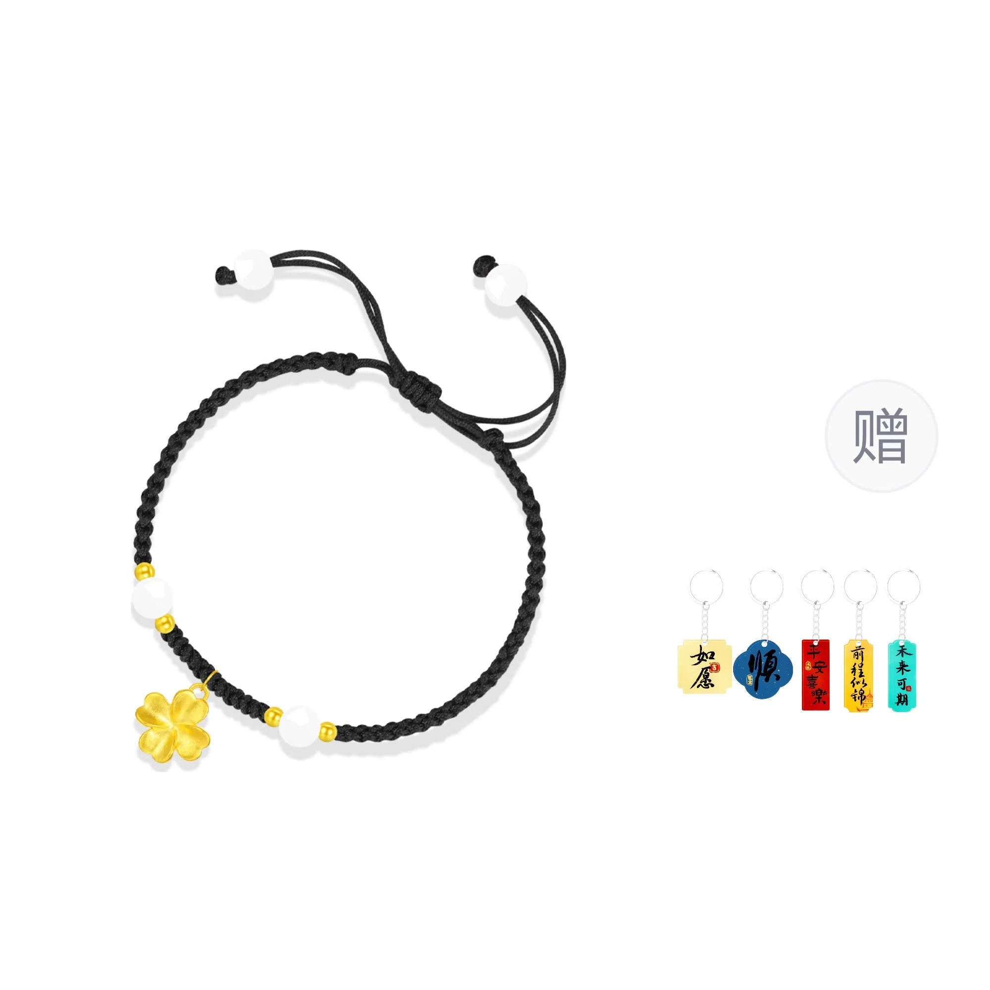 Cuz strange Intention