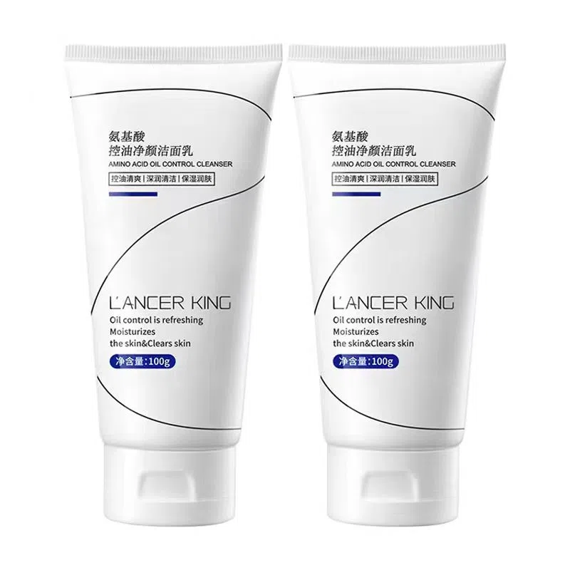 Lancer King 100g