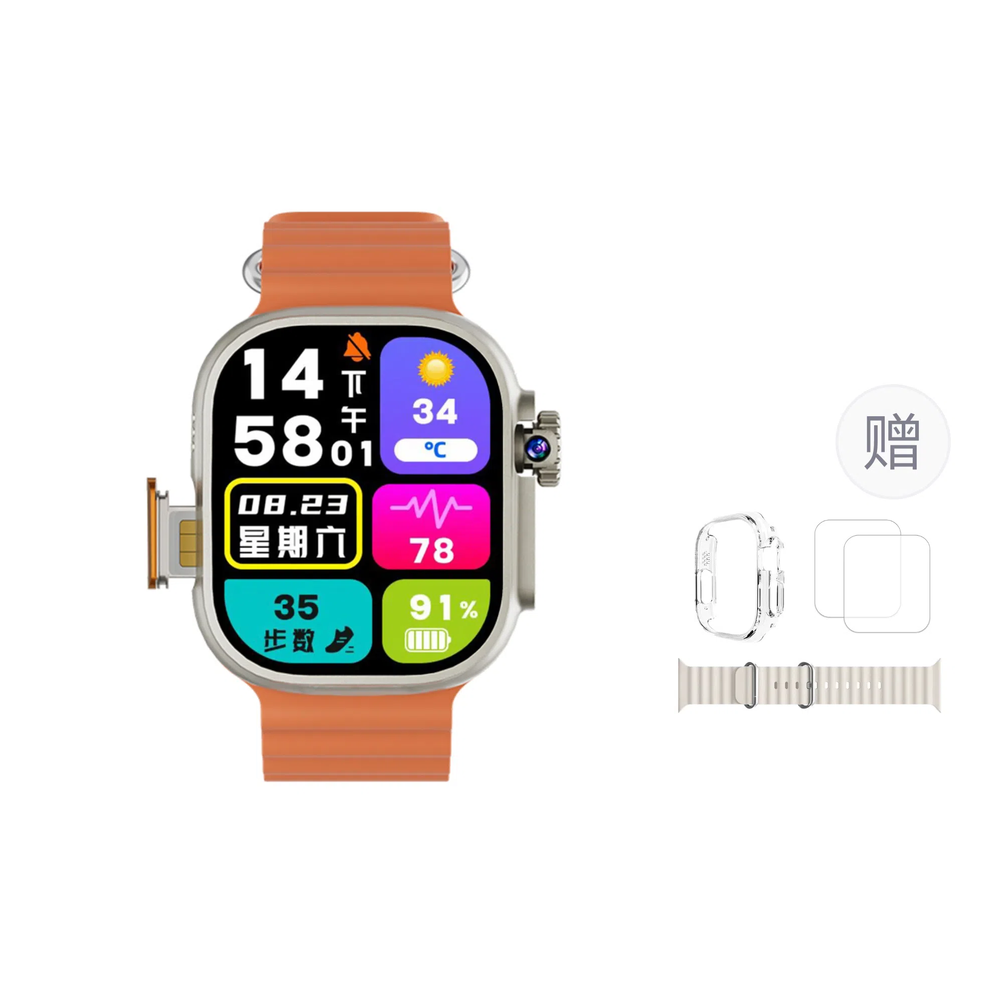 CHEYKOIS S11UltraProMax app 5G