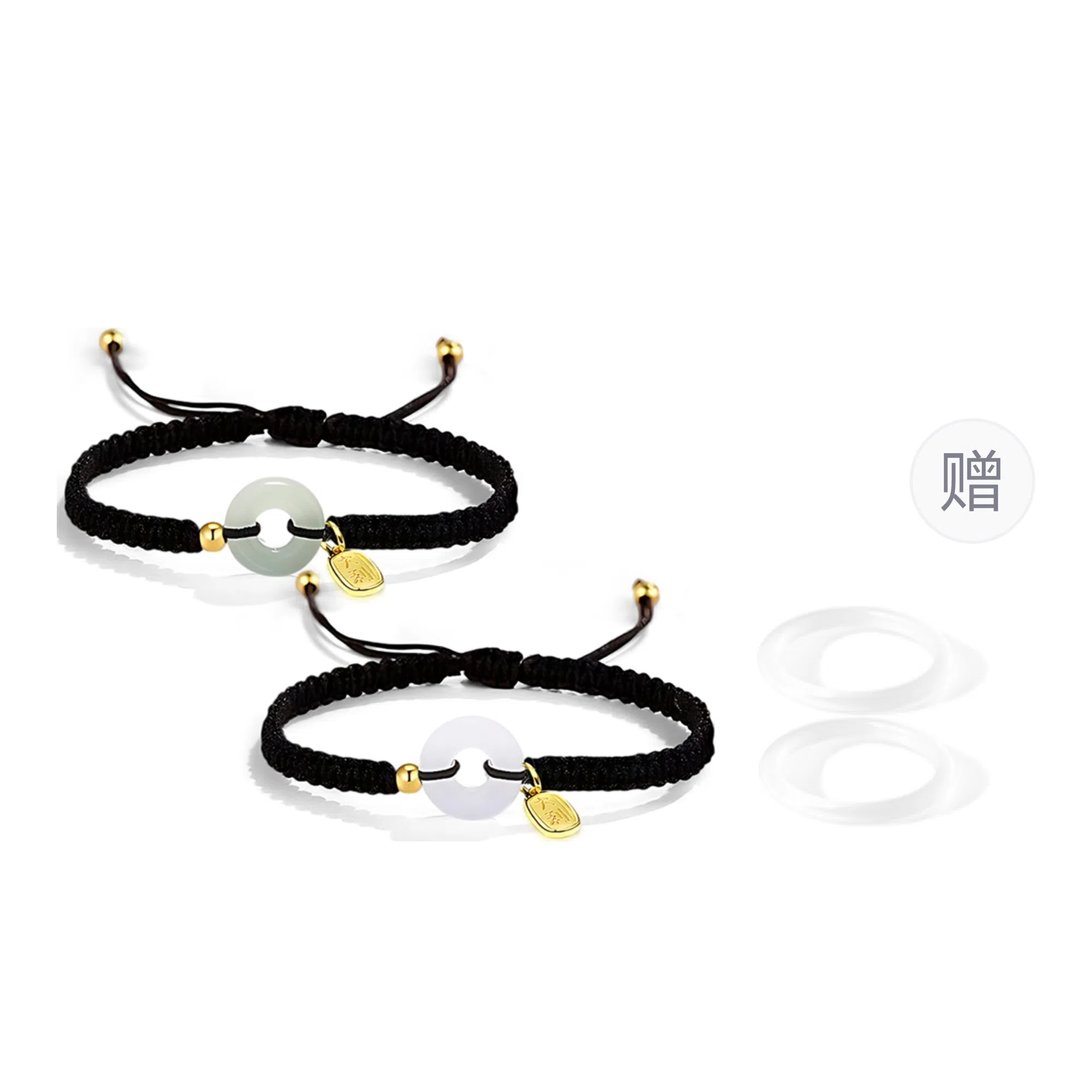 饰伴 转运平安扣国风复古平安扣小众设计手编绳如意手绳 琉璃 手链 男女同款情侣款