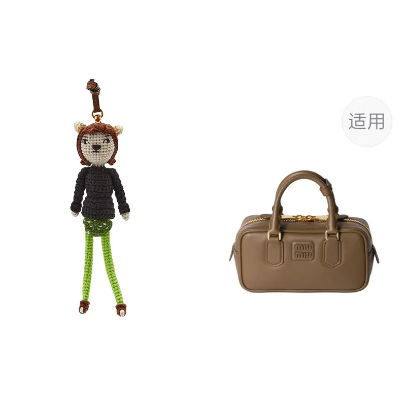 jingxi MIUMIU