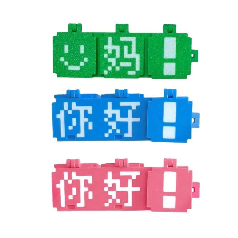 胖胖龙 创意像素风 整蛊玩具