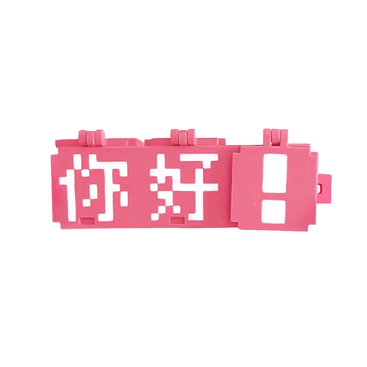 胖胖龙 创意像素风 整蛊玩具