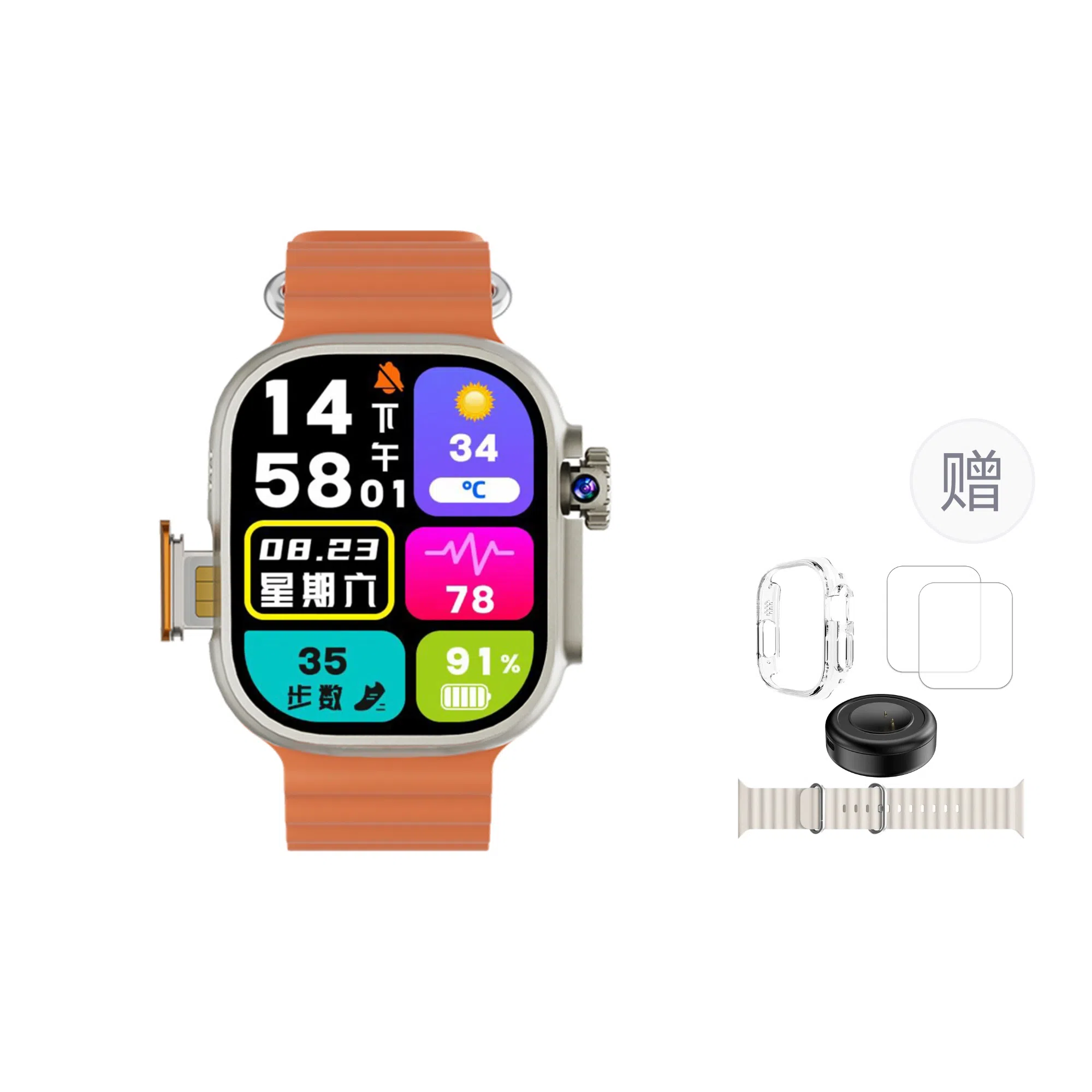 CHEYKOIS S11UltraProMax app 5G