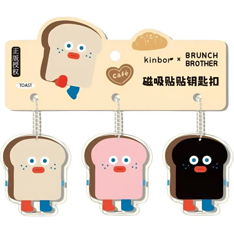 Kinbor x Brunch Brother