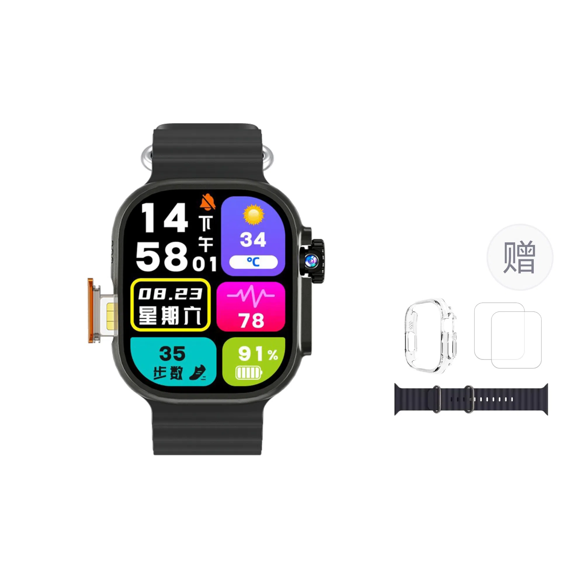 CHEYKOIS S11UltraProMax app 5G