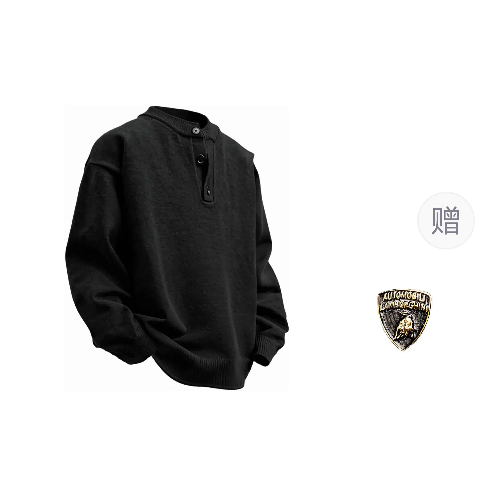 Automobili Lamborghini